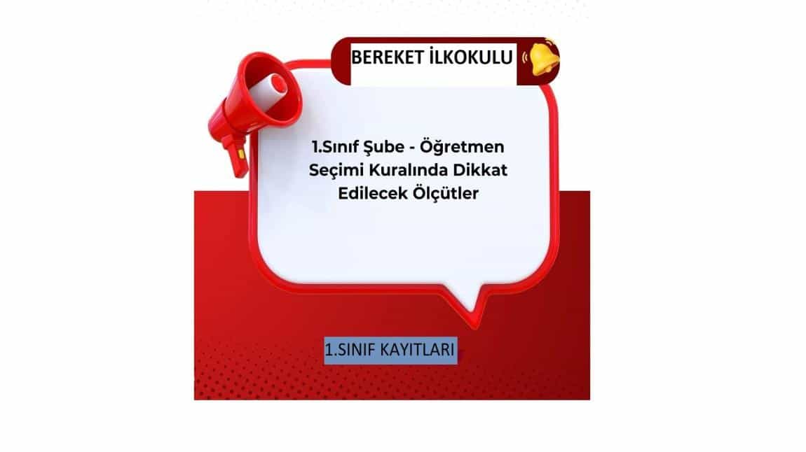 2024-2025 EĞİTİM ÖĞRETİM YILI 1. SINIFLARIN OLUŞTURULMASINDAKİ KURA KRİTERLERİ